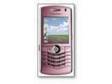 pink blackberry pearl 8120 for quick sale. this....