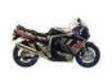 suzuki gsxr 750 (£650). nice bike in good condition....
